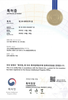 a patent certificate - 2015년 11월 